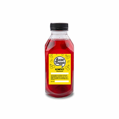 Компот вишневый в Алло! Пицца по цене 175 ₽