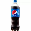 Газированный напиток Pepsi в Жарим парим по цене 160