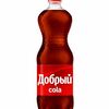 Добрый Cola L в Lavaш территория вкуса по цене 247