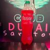 Frustyle Апельсин в Dubai Restobar по цене 270