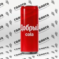 Добрый Cola в Галата