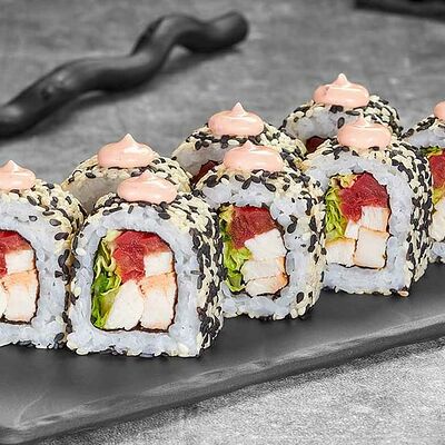 Исполнение желаний в Суши Мастер по цене 249