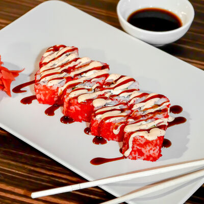 Ролл Киото в Ваби-Саби Халяль по цене 260