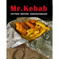 Снэк бокс в Mr kebab