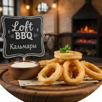 Кольца кальмарав Loft bbq