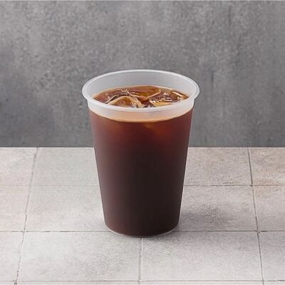 Айс-Американо в Шоколадница по цене 239 ₽