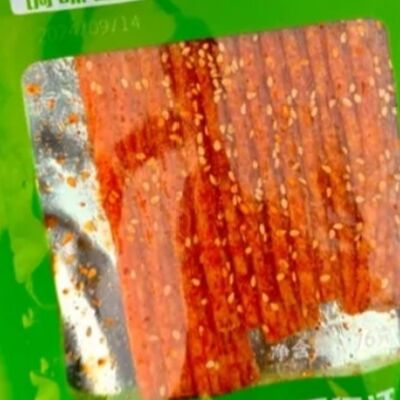Соевое мясо со вкусом барбекю в Sushi Хайпуши по цене 200 ₽