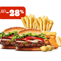 Комбо на двоих с Воппером в Бургер Кинг