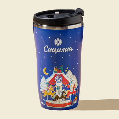 Термокружка Карусель в Сицилия по цене 1100 ₽