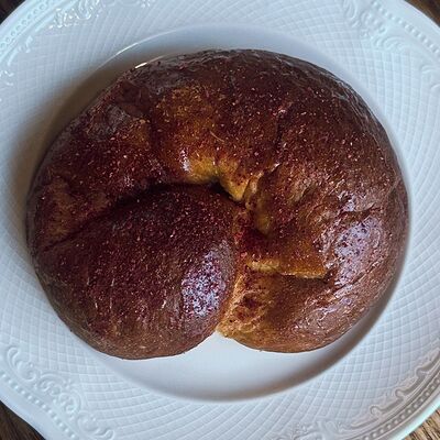 Сдоба с малиной в Red Cup iMall по цене 180 ₽