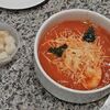 Суп томатный с креветками 300 мл в Fratelli Pizza по цене 520