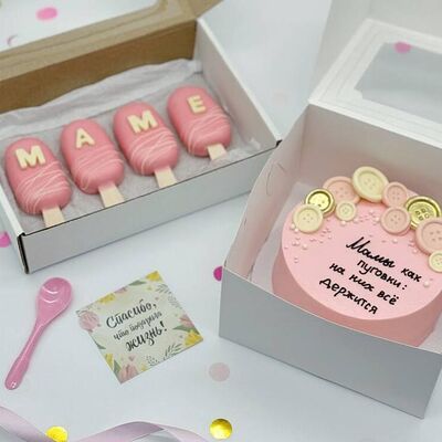 Бенто-торт Мамы как пуговки и эскимо Чизкейк с вишней в Cosmo Сakery по цене 4590 ₽