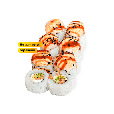 Нежный угорь в Неместные по цене 635 ₽