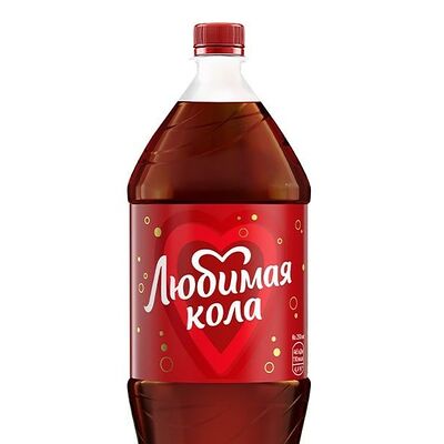 Любимая Cola в Бургер Клаб по цене 320 ₽