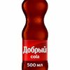 Кола Добрый в Кафе 60 по цене 110