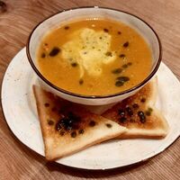 Суп-пюре Тыквенный в Coffee line