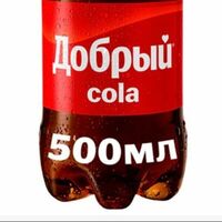 Газированный напиток Добрый Кола в Гриль Хаус