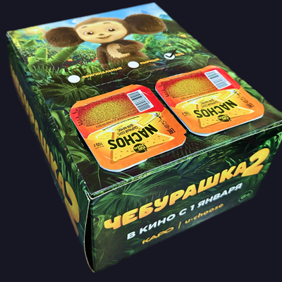 Начос Барбекю и соус в КАРО по цене 730 ₽