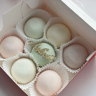 Моти-набор ассорти люблюв Karalis Cakes по цене 1450 ₽