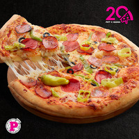 Суприм 4 слоя в Pronto Pizza