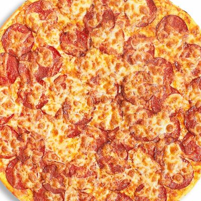 Пицца Пепперони в Чудо Пицца по цене 459 ₽