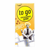 Батончик шоколадный Гречишный Raw to Go в Азбука Вкуса Экспресс Меню