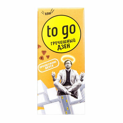 Батончик шоколадный Гречишный Raw to Go в Азбука Вкуса Экспресс Меню по цене 198 ₽
