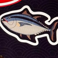 Фирменный стикер N3 в Self Edge Japanese