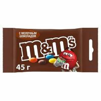 M&Ms Драже Шоколад в Кинотеатр Люксор