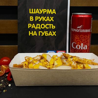 Наггетс-боксв Tasty Break по цене 250 ₽