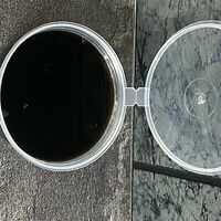 Соус Соевый в Роллы сумо