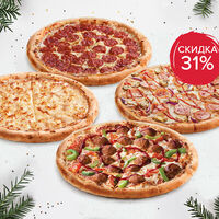 Новогодний Сет в Pizza HeartPizza Hut