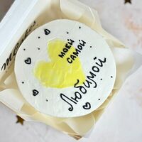 Бенто-торт XL Для самой любимойв MCakes - торты и десерты