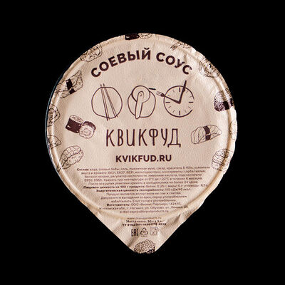 Соевый соус в Квикфуд по цене 61 ₽