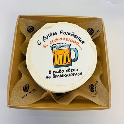 Бенто фотопечать К сожалениюв Горький 1932 по цене 2100 ₽