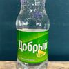 Sprite в Мясо на углях по цене 195