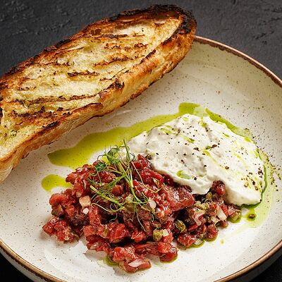 Тартар из говядины в Морошка по цене 316 ₽