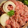 Фарш Мраморная говядина в Чебурекми по цене 70