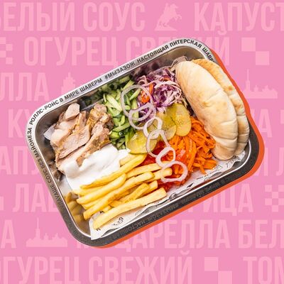 Шаверма на тарелке в VЛАVАШЕ по цене 519 ₽