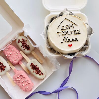 Набор Бенто-торт дом там, где мама и пирожное Картошка розовыев Kulakovabakery по цене 3290 ₽