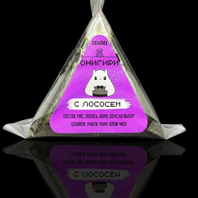 Онигири с лососем в Cенсей по цене 340 ₽