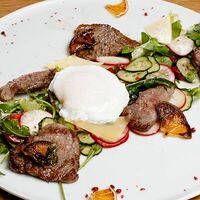 Салат Арростов Il Gusto
