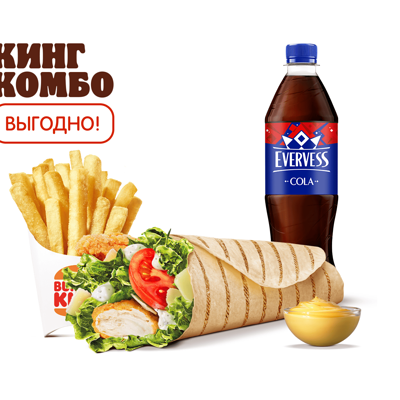 Цезарь Ролл Кинг Комбо в Бургер Кинг по цене 555 ₽