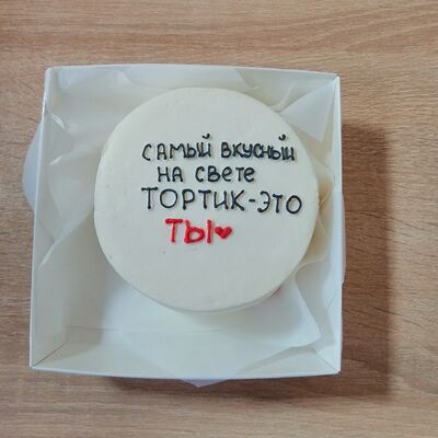 Бенто-торт Красный Бархат №101 в Likecake по цене 1590 ₽