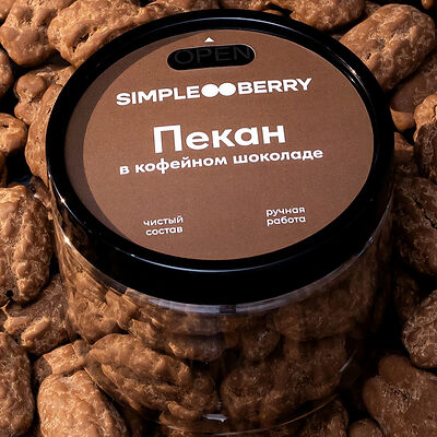Орех Пекан в кофейном шоколаде в Клубника в шоколаде Simple Berry по цене 1490 ₽