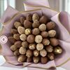 Букет из клубники в шоколаде Королеве в Favorite food по цене 6744