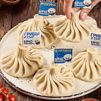 Логотип Бачо&хинкали