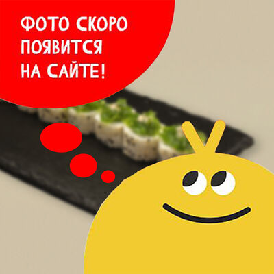 Запеченный ролл вегетарианский в Додома по цене 735 ₽