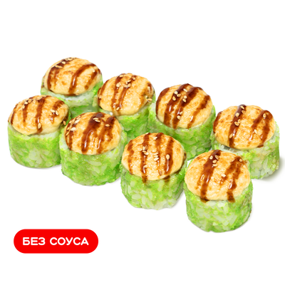 Запеченный сырный с крабом в Сет доставка по цене 479 ₽