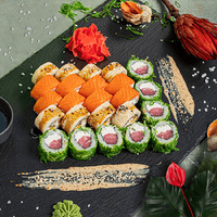 Мадагаскар в SUSHI GIRL LUXURY